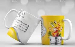 لیوان سرامیکی با طرح  آموزشگاه آشپزی