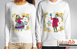 بلوز آستین بلند با طرح ست نوروز