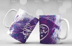 لیوان سرامیکی با طرح   نوروز