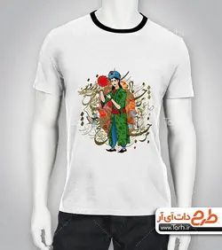 تیشرت با طرح عید نوروز