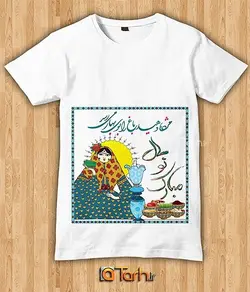 تیشرت با طرح تی شرت نوروز