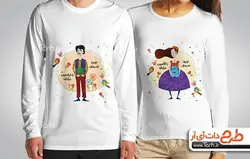 بلوز آستین بلند با طرح ست عید نوروز