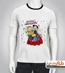 تیشرت با طرح نوروز 99