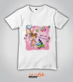 تیشرت با طرح  تی شرت نوروز