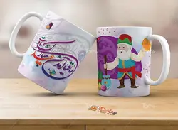 لیوان سرامیکی با طرح  عید نوروز