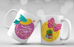 لیوان سرامیکی با طرح   عید نوروز