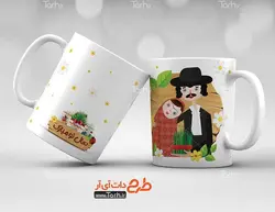 لیوان سرامیکی با طرح  عید نوروز