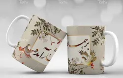 لیوان سرامیکی با طرح  عید نوروز