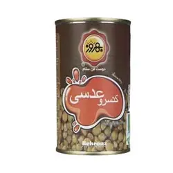 کنسرو عدسی بهروز مقدار 410 گرم 6261177001601