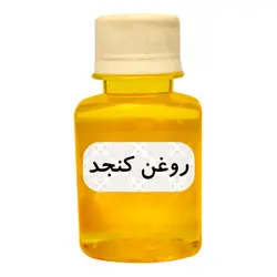 روغن کنجد اعلا 60میل 2302429