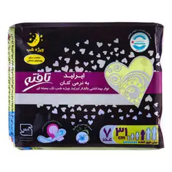 نوار بهداشتی شب تافته مدل Airlaid بسته ۷ عددی 6260124519251