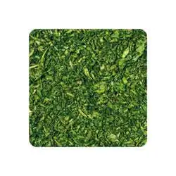 سبزی معطر کوفته و دلمه 1000 گرم 2309406