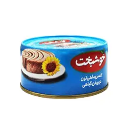 کنسرو تون ماهی در روغن گیاهی 180 گرم خوشبخت 6269352100385