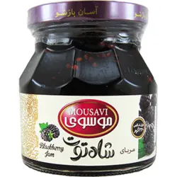 مربای شاه توت موسوی 320 گرمی 6260108700422