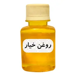 روغن خیار30 میل 2302421