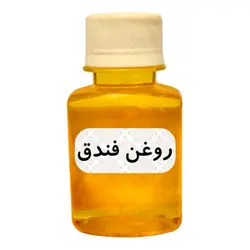 روغن فندق 60 میل 2302410
