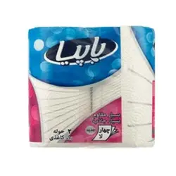 دستمال حوله کاغذی پاپیا بسته 2 عددی 6266061103843