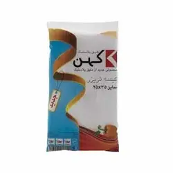پاکت فریزر لفاف کهن ۵۰۰ گرم 6265657600391