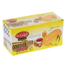 بیسکوییت فرخنده با طعم موز مقدار ۹۰۰گرم ۶۲۶۰۲۲۲۶۰۰۲۵۷