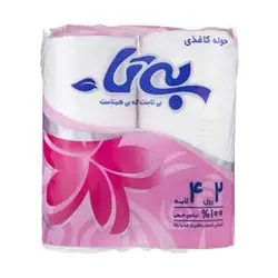 دستمال حوله ای دو قلو قدرت جذب بالا بی تا 6260162510524