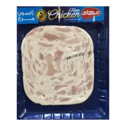 ژامبون مرغ 90% مهام 6260989689816