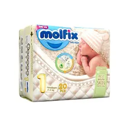 پوشک کامل بچه سایز 1 (2 تا 5 کیلو گرم) 20 عددی مولفیکس _ 6266061103652