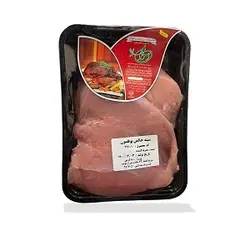 سینه خالص بوقلمون رضوان 1000 گرم 2208782008001