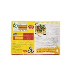 پودر عصاره سیر الیت مقدار 80 گرم 6260360017023