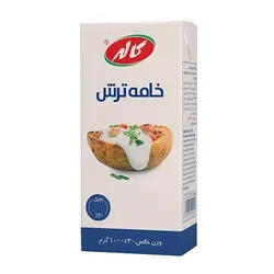خامه ترش کاله 200 گرم