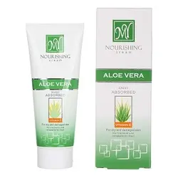 کرم نرم کننده دست و صورت آلوئه ورا مای حجم 75 میلی لیتر 6260482520128