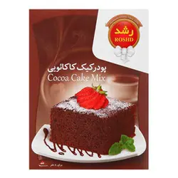 پودر کیک کاکائویی رشد - ۳۳۰ گرم ۶۲۶۰۱۷۰۲۵۰۳۶۸
