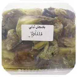 بادمجان کبابی 800 گرم فریزشده 2301032