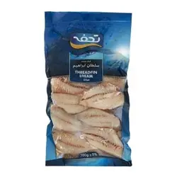 فیله منجمد سلطان ابراهیم تحفه وزن 700 گرم 6262358400358