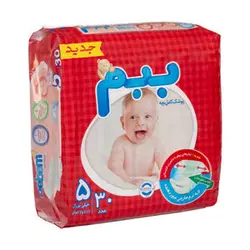 پوشک ببم مدل New سایز ۵ بسته 28 عددی 6266061105540