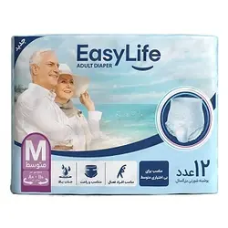 پوشینه شورتی بزرگسال ایزی لایف مدل 003 سایز متوسط 6263957101037