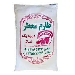 برنج طارم معطر نعمتی ۱۰ کیلوگرم ۲۳۰۸۱۶۶