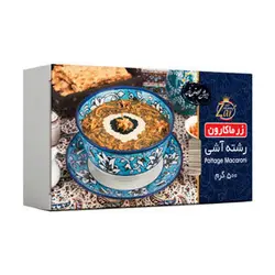 رشته آشی زرماکارون وزن ۵۰۰ گرم ۶۲۶۰۵۳۲۸۲۲۹۴۳