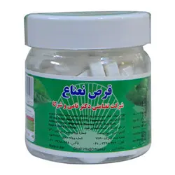 قرص نعنای دکتر نامی ۱۵۰ گرم ۶۲۶۰۹۴۹۶۰۰۲۵۷