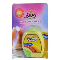 قرص شیرین کننده کم کالری کامور بسته ۲۵۰ عددی ۶۲۶۰۱۱۸۵۶۰۳۱۳