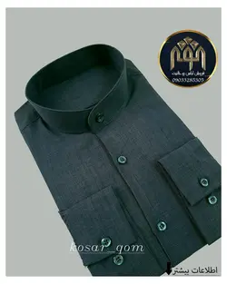 پیراهن طلبگی