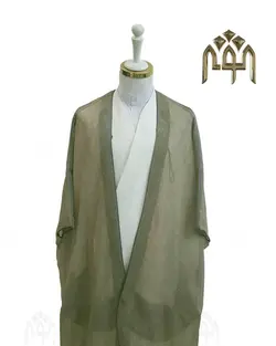 عبا تابستانه (پوست پیازی)
