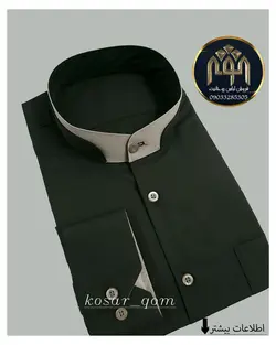 پیراهن طلبگی دو یقه