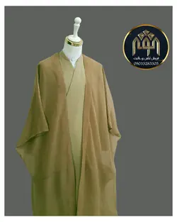 قبا فاستونی (نخودی)