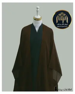 قبا فاستونی (نوک مدادی)