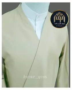 قبا بروجرد