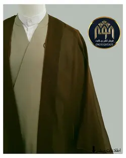 قبا فاستونی (استخوانی)