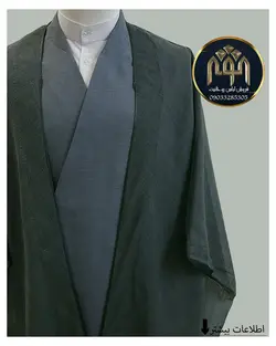 قبا فاستونی (توسی)