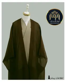 قبا فاستونی (خاکی)