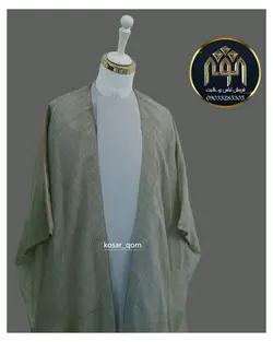 لباده فاستونی (دوخت سفارشی)