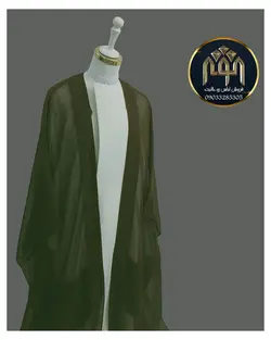 لباده فاستونی (دوخت سفارشی)
